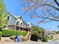 Resort Inn Yunogo - Hot Springs