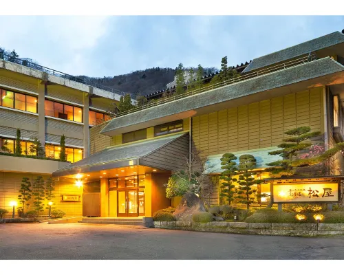 湯之宿松楓樓松屋 那須鹽原市酒店