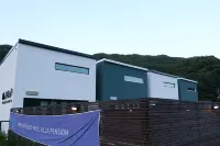 Gapyeong 240st Pool Villa Hotels in Gapyeong-gun