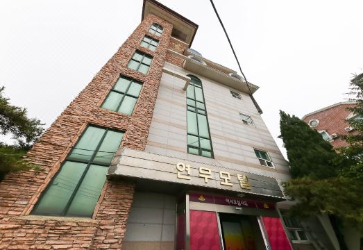 논산 숙소 정책