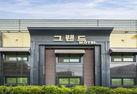 대구 팔공산 그랜드 무인텔 건물