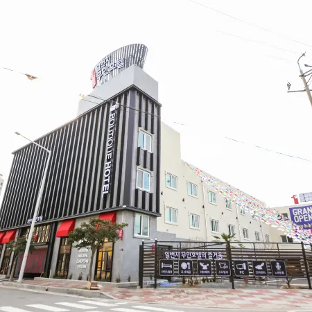 Gwangyang Ilbeonji Self Check-in Hotel