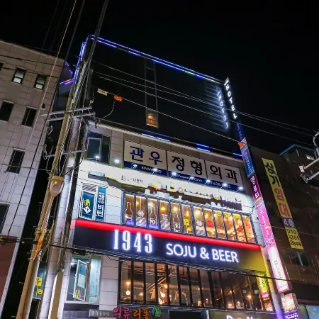 Icheon No. 25 Icheon Terminal