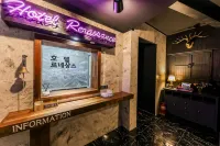 Gongju Renaissance Hotel