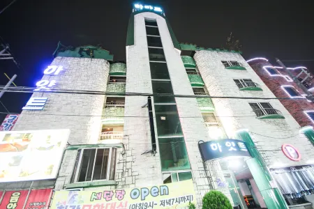 Jeonju Uadong Hyatt