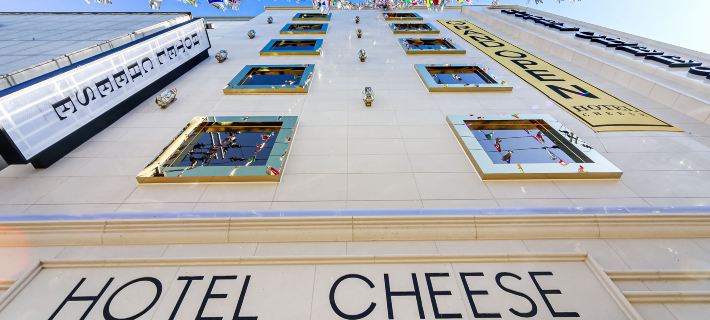 Hotel Cheese Ulsan Samsan Hotels in Ulsan