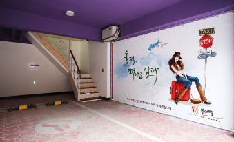 Jeju T Self Check-in Motel