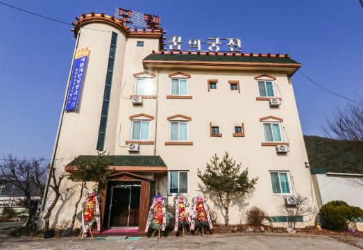 실내 인테리어 2