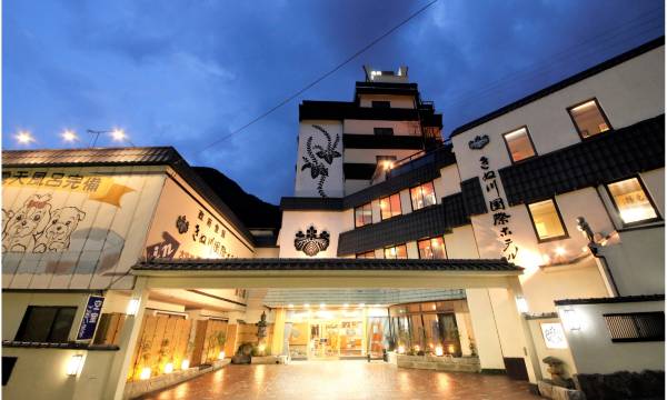 Kinugawa Kokusai Hotel