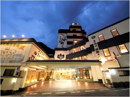 Kinugawa Kokusai Hotel - Pet friendly