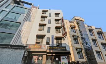 Townhouse 1182 Hotel Tirupati Galaxy