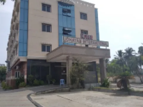 Hotel Udhayam International Hotels in Tiruchendur