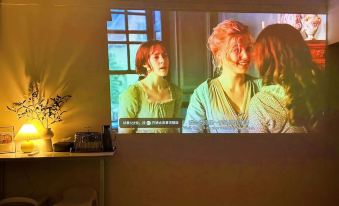 Anyi Xiaozhu (Shaoxing Road Branch)