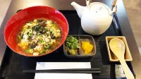 Business Hotel Akayane