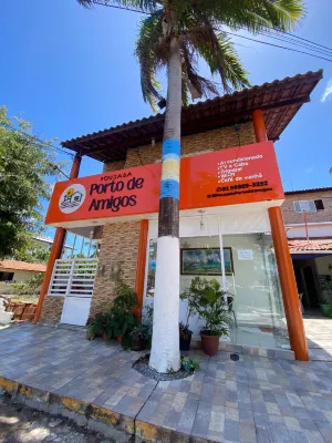 ポウサダ ポルト デ アミーゴス