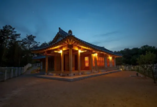 Daebudo Paper Museum Hanok Pension