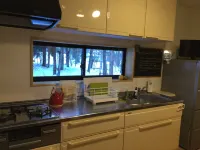 Pension Mumin Hotels in Myoko