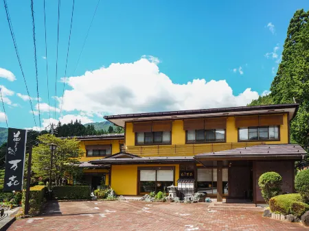 Hanagokoro Banki Отели рядом с достопримечательностью «Падение Хираю»