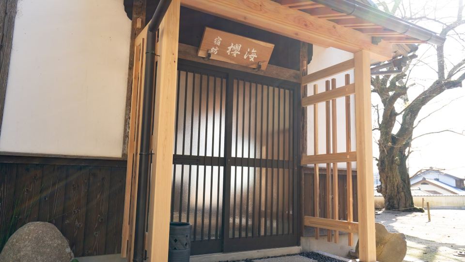 Kaizoji Shukubo Oumi