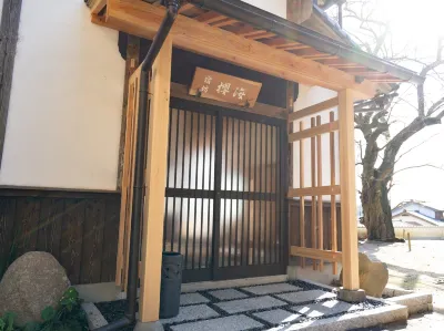 Kaizoji Shukubo Oumi