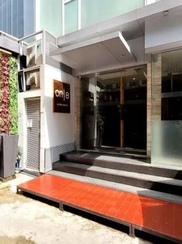 รูปภาพของโรงแรมออน 8 สุขุมวิท