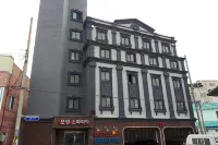 모텔스파피아 천장호 출렁다리 주변 호텔