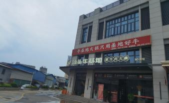 2. JI 호텔(샤먼..