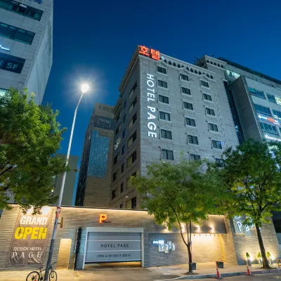 Goyang (Hwajeong) Page 花田附近的飯店