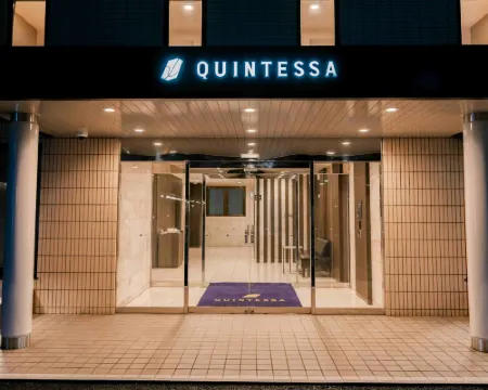 クインテッサホテル千葉船橋 船橋のホテル