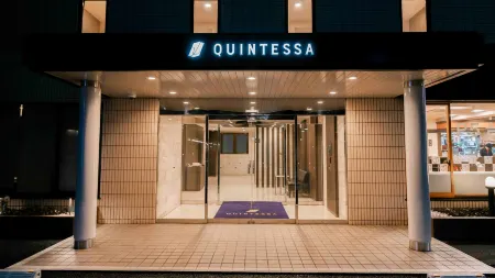 Quintessa Hotel Chiba Funabashi Отели рядом со станцией JR Funabashihoten station