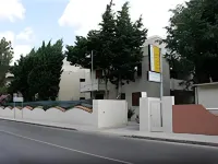 Residenza Gli Eucalipti -  Appartamenti vacanze