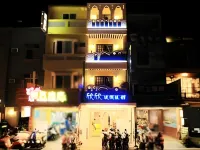 Sin Sin Hotel Hotels near Kenting Night Market
