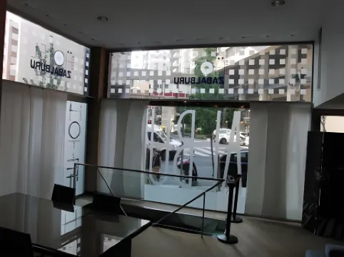 Hotel Photo Zabalburu