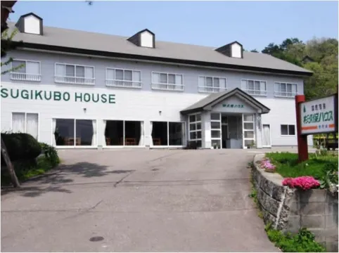 Sugikubo House