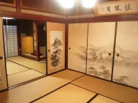 Minshuku Kitamaebune