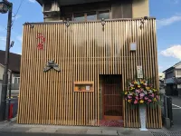 Hita Hostel - Vacation Stay 07583V Hotels in Hita