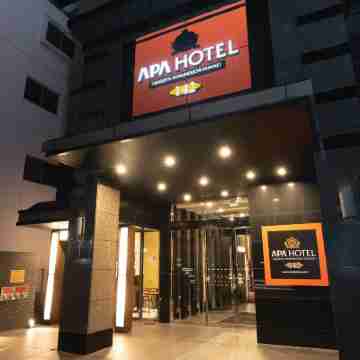 APA Hotel Nagoya Marunouchi Ekimae Hotel Exterior