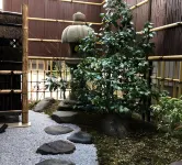 Restaurant & Inn Atsushi -Kanazawa- Hôtels à : Kanazawa