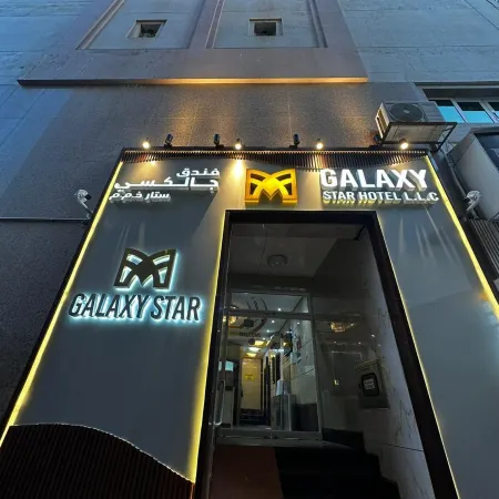 GALAXY STAR HOTEL