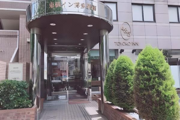 토요코 인 하카타-에키 미나미(Toyoko Inn Hakata-Eki Minami)_2
