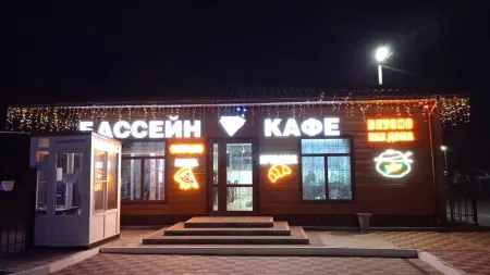 Стар Кристалл Отели в г. Таганрог