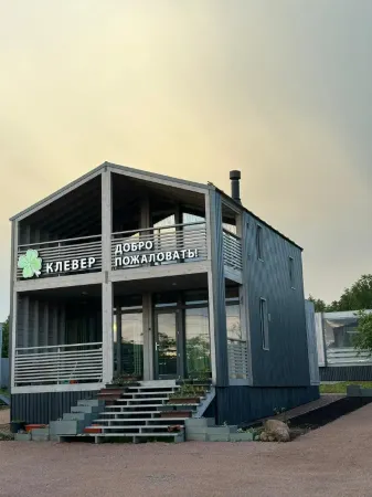 Klever Village Отели в г. Кингисеппский район