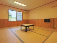 Miyanoshitaso