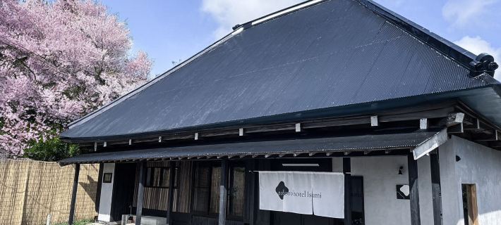 tokoro hotel Isumi Hotel a Isumi
