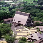 Yufuin Onsen Yufuin Nanairo No Kaze