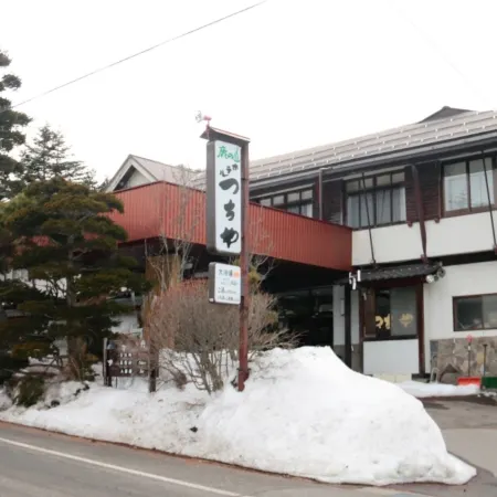 Shikanoyu Tsuchiya