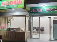 Hotel Kamran International Hotels in Mingora