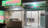 卡姆蘭國際飯店 塞杜沙里夫住宿飯店