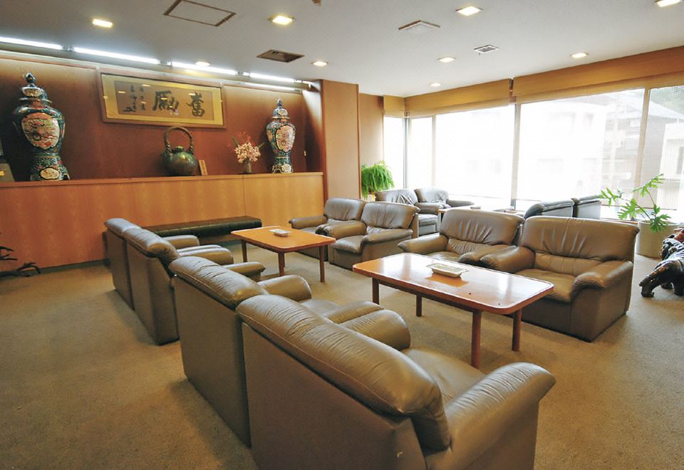 Nakamasu 호텔 로비