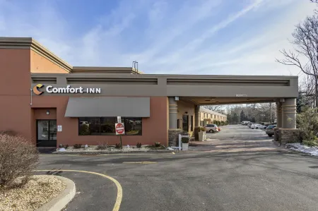 Comfort Inn Paramus - Hackensack Отели в г. Бергенфилд